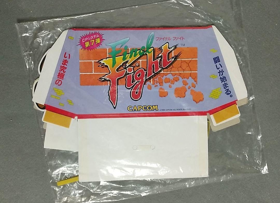 カプコン ファイナルファイト アーケード版ポップ カプコンの公式